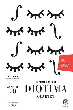 Diotima poster