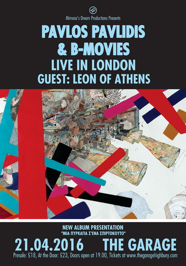 PPavlidis Final LowRes