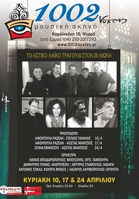 Screenshot 1 copy copy