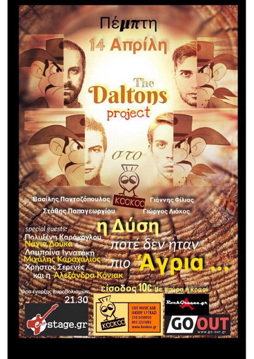 daltons poster