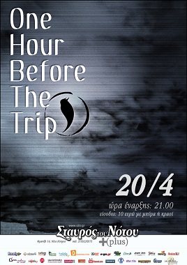 ohbtt posterPRINT 0416