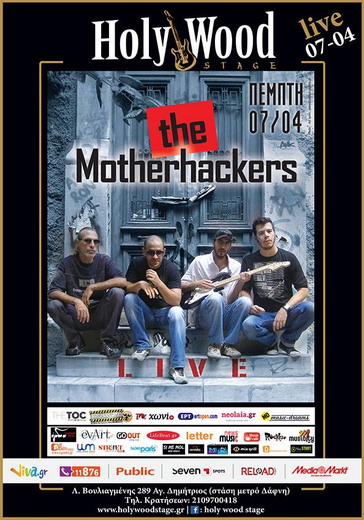 Οι Motherhackers