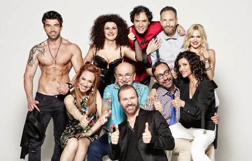 ΟΜΑΔΙΚΗ ΚΑΘΕΤΗ ΜΕ ΣΚΗΝΟΘΕΤΗ ΓΙΩΡΓΟ ΒΑΛΑΡΗ BAM BAM