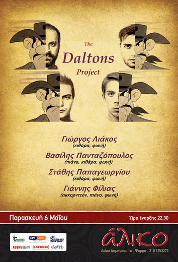 Daltons internet Poster
