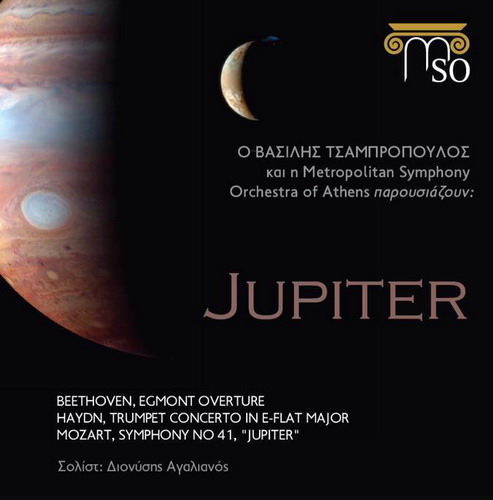 MSO 19.5.2016 poster