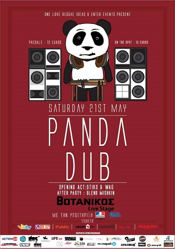 Official Panda Dub Poster