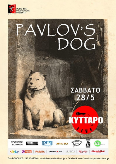 Pavlovs Dog 28.5.2016