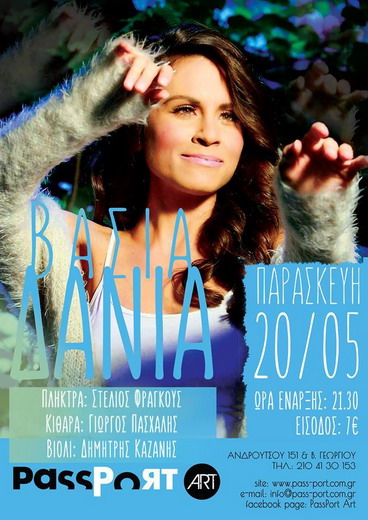 Vassia Dania Passport Art poster