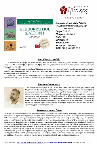 unnamed copy copy copy