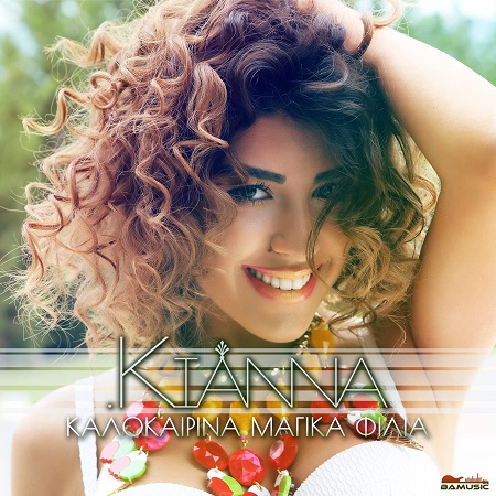 13271810 10209436906463623 1177478843 o