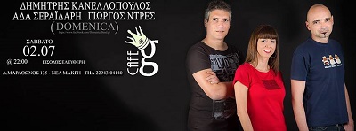 13349202 10209448294543429 1918177547 n