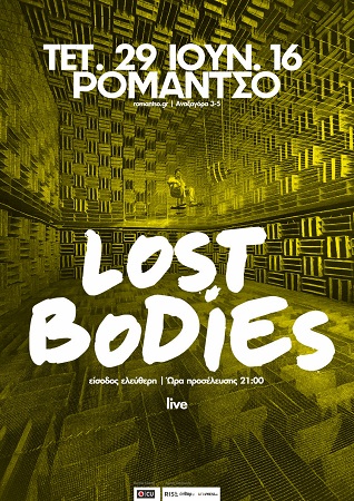 LOSTBODIES 29JUNy