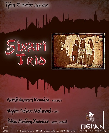 SINAFI TRIO