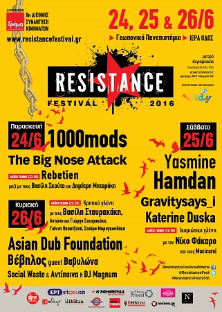 resistance 2016 music poster