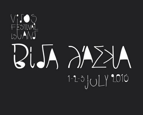 ΒΙΔΑ ΛΑΣΚΑ 1