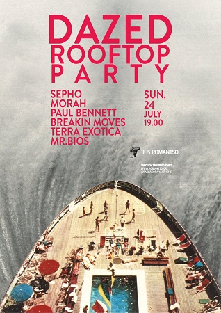 dazed taratsa 24JULY