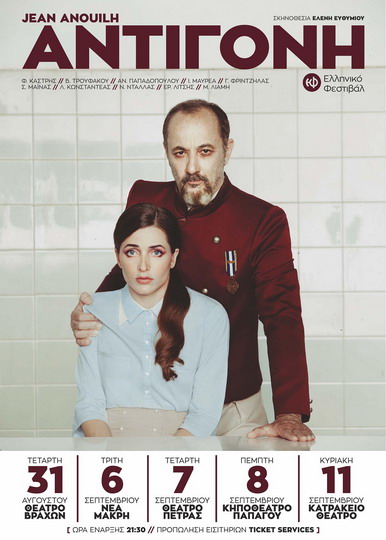 0000 Periodeia b low page 001αα