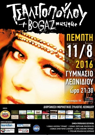 Screenshot 1 copy copy