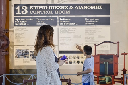 Το κυνήγι του μαύρου θησαυρού