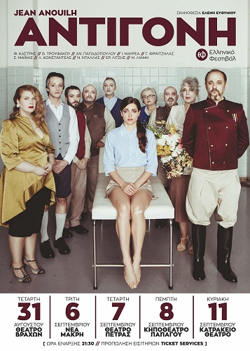 0000 Periodeia a low page 001αα 1