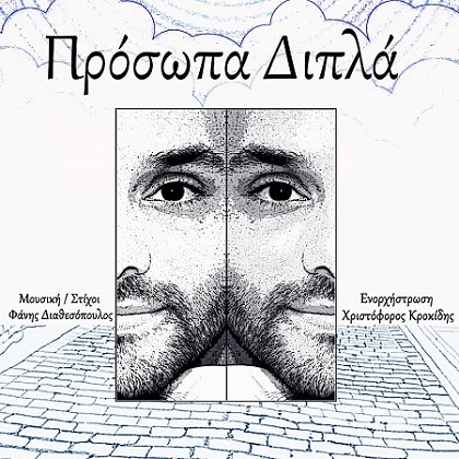 14397231 10210843268384383 1109232215 n