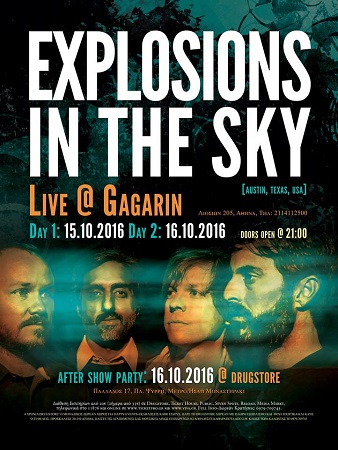 EITS poster high res