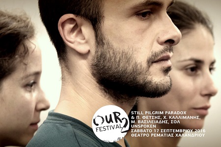 OF2 Still Pilgrim Paradox