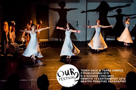 OF2 Terra Voce Terra Corpus