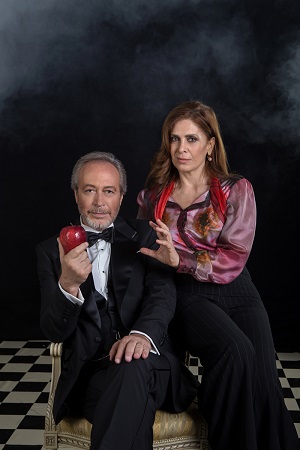 Photo 3 Valtinos Didaskalou