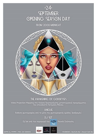 Poster Opening Season Day Boo