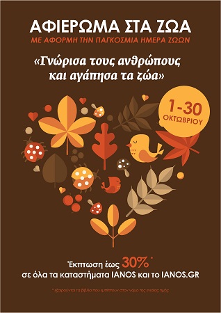 unnamed copy copy copy