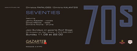 unnamed copy copy copy copy