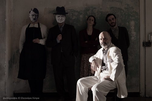 ο θεατροποιός 8 Ελεονόρα Λύτρα