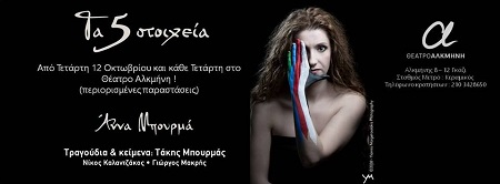 14448876 10210811006933746 1295311246999041234 n