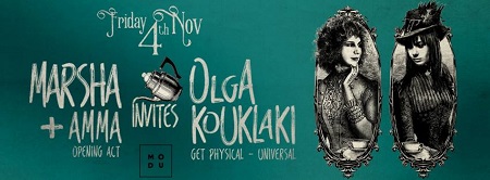 14495369 652565154920276 950561053151596329 n