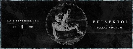 14556617 1180917741982508 2925960971317664013 o