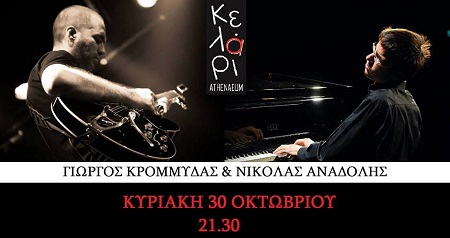 14670863 1787751851436943 7726904866867099662 n