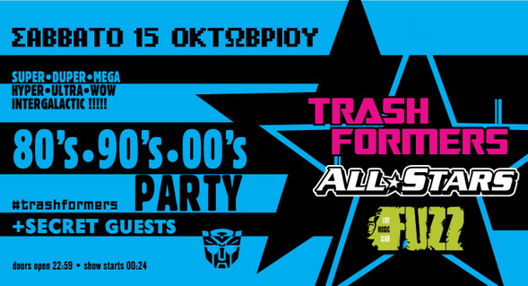 2016 10 15 Trashformers All Stars Web FUZZ