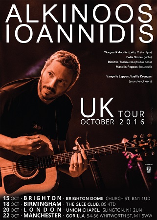 ALKINOOS UK TOUR OCT 2016 edit2