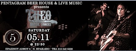 Screenshot 1 copy copy