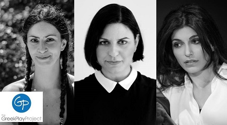 andreadi kalaitzidou kotsailidou