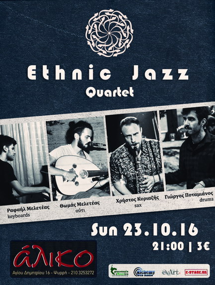 ethnic jazz quartet poster