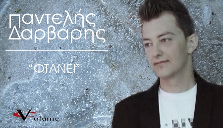 neo banner