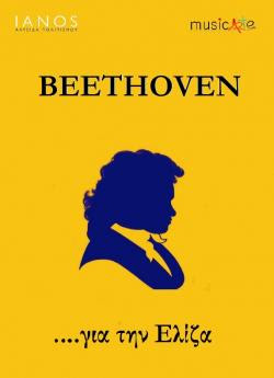 unnamed copy copy copy