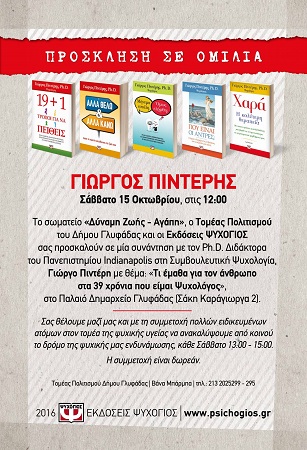 unnamed copy copy copy