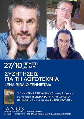 unnamed copy copy copy copy