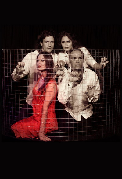 Στη χώρα των άλλων1