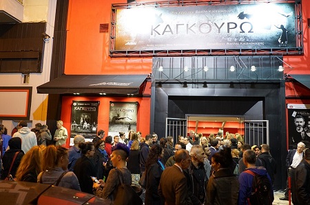 15034438 2141426489415360 1592012072 o