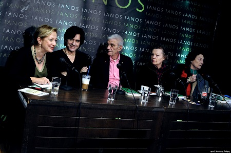 ERIFYLH MARWNITH ALEXHS STAMATHS GIANNHS MPOYTARHS ROYLA PATERAKH SIMWNH XAN8OGIWRGOY