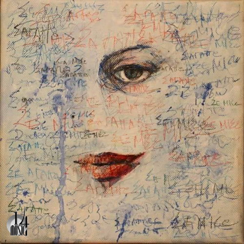 Karanastashs cover A